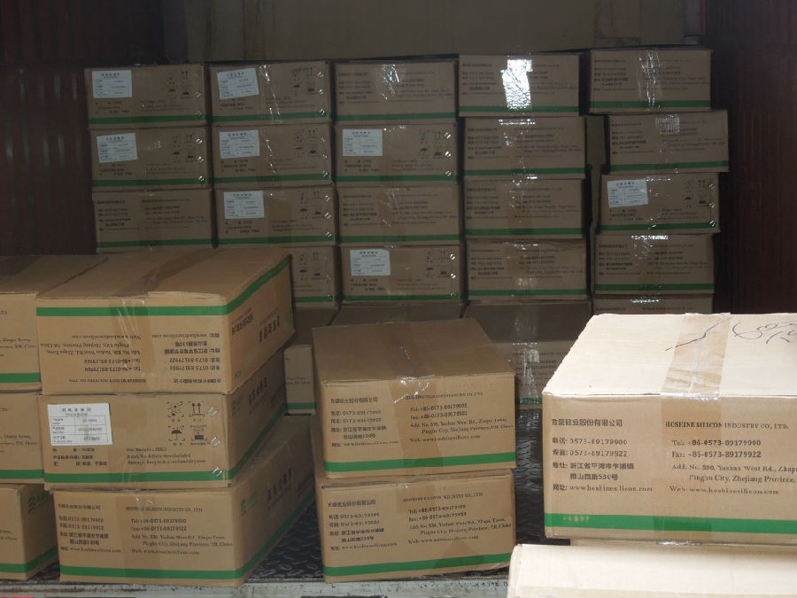 硅膠制品廠 Silica gel products factory