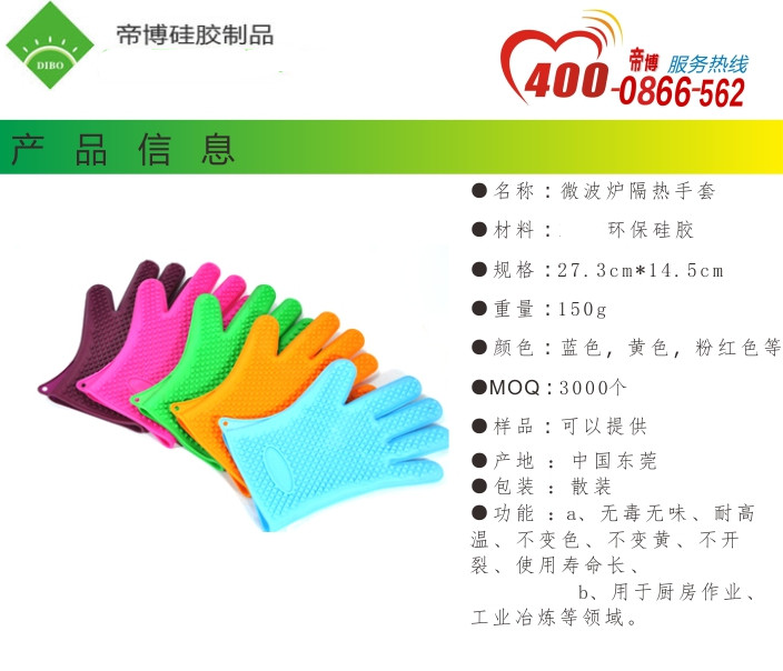 20151119193309197.jpg 20151119193309197.jpg