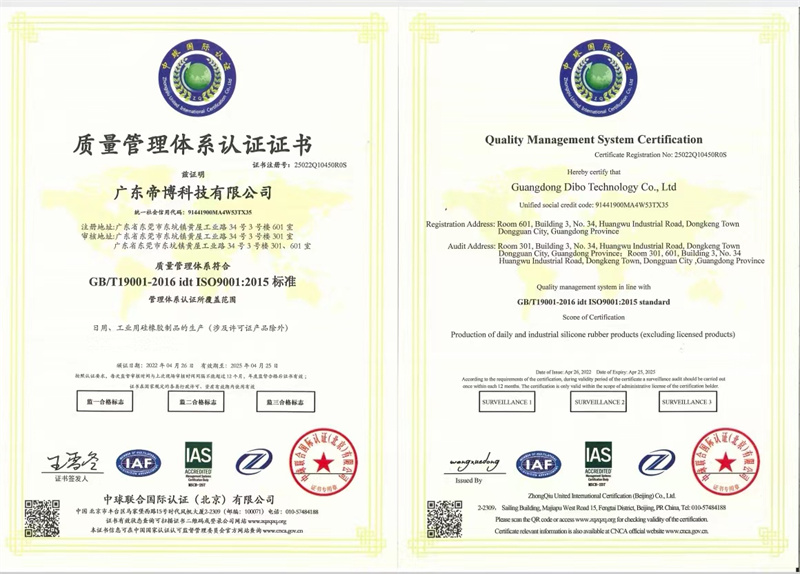 微信圖片_20220429132044.jpg 微信圖片_20220429132044.jpg